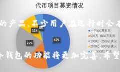 如何使用TP创建您的冷钱包