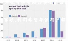 在这篇文章中，我们将详