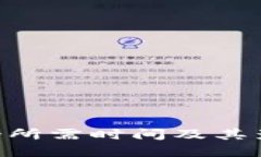 Tokenim映射所需时间及其影