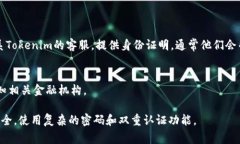 找回Tokenim账户的资产涉及