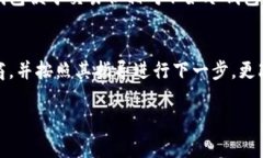 关于Tokenim平台中的TRX钱包