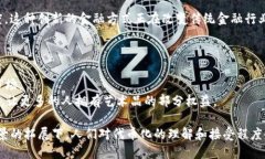 Tokenim（代币化）是指将特