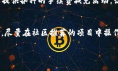在讨论“库神”和“Toke