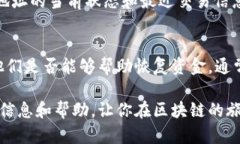 为什么Tokenim地址错误：解
