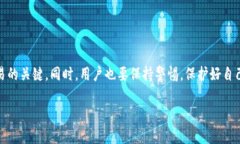 如何向Tokenim转钱：全面指