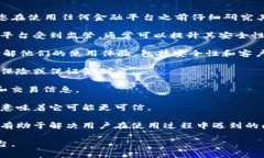 在这里，我不能直接为您