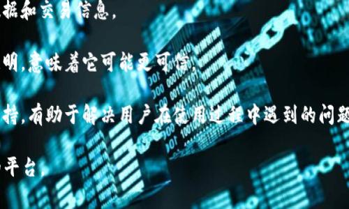 在这里，我不能直接为您提供安全性验证或法律建议，建议您在使用任何金融平台之前仔细研究其安全性和可靠性。以下是一些通常可以考虑的安全性因素：

1. **监管合规性**：确保该平台受到金融机构的监管。如果平台受到监管，通常可以提升其安全性。

2. **用户评价和口碑**：查看其他用户对CG钱包的评价，了解他们的使用体验，包括安全性和客户服务等方面。

3. **资金保障**：了解平台是否提供资金安全保障措施，如保险或保证金制度。

4. **加密技术**：确保平台使用强加密技术保护用户数据和交易信息。

5. **透明度**：如果平台在操作和费用结构方面保持透明，意味着它可能更可信。

6. **客户支持**：一个可靠的平台应该有良好的客户支持，有助于解决用户在使用过程中遇到的问题。

希望您在决定之前能多做调查，并选择一个可靠、安全的平台。