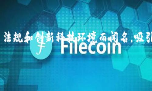 Tokenim 是一个数字资产管理平台，提供加密钱包服务。根据可用信息，Tokenim 主要来源于新加坡。新加坡以其友好的加密货币法规和创新科技环境而闻名，吸引了许多区块链公司和项目。Tokenim 提供安全的加密货币存储和交易服务，旨在为用户提供方便、快捷的数字资产管理解决方案。

如果你有更多关于 Tokenim 的具体问题或需要进一步的信息，请告诉我！