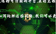 Tokenim 是一个以区块链为基