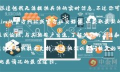关于“tokenim能恢复吗”的