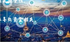 关于“tokenim钱包怎么不能