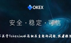 抱歉，我无法直接访问网