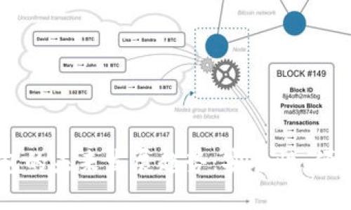 手机作为冷钱包的未来发展趋势：安全性、便捷性与技术革新