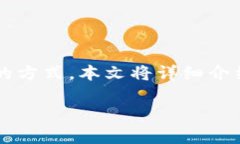 在这个数字货币时代，安