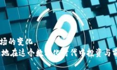   2023年世界十大冷钱包品