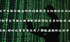 要将Bitz转移到Tokenim钱包，