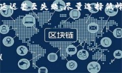 关于如何提取Tokenim（假设