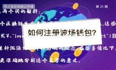 “Tokenim”这个名字可能源