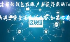 在填写TokenIm地址时，具体