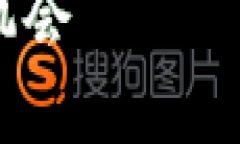 字数限制: 3100字的详细文