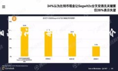 思考一个符合用户搜索需