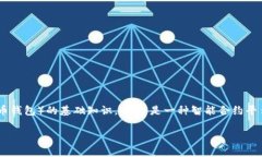 关于“EOS可以放Tokenim钱包