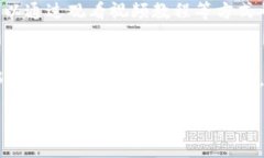 什么是ACH冷钱包？在当今