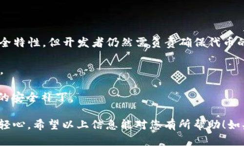 要导入Tokenim，您需要遵循一些基本步骤，具体的操作可能因您的需求和使用环境（如编程语言、平台等）而异。以下是导入Tokenim的一般步骤，假设您正在使用JavaScript，并且在前端项目中引入Tokenim库。

### 第一步：安装Tokenim

如果您使用的是Node.js环境，可以通过npm安装Tokenim：

```bash
npm install tokenim
```

如果您使用的是浏览器，可以直接通过CDN引入Tokenim：


script src=