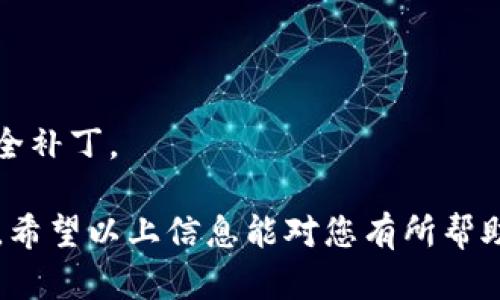要导入Tokenim，您需要遵循一些基本步骤，具体的操作可能因您的需求和使用环境（如编程语言、平台等）而异。以下是导入Tokenim的一般步骤，假设您正在使用JavaScript，并且在前端项目中引入Tokenim库。

### 第一步：安装Tokenim

如果您使用的是Node.js环境，可以通过npm安装Tokenim：

```bash
npm install tokenim
```

如果您使用的是浏览器，可以直接通过CDN引入Tokenim：


script src=