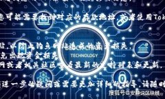 要将DOT（Polkadot的原生代币