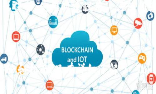 安装和下载 Tokenim（如果 Tokenim 是一个特定的应用或平台）通常包括几个步骤。以下是一般指南，适用于大多数应用程序的下载和安装。不过请注意，具体步骤可能因不同的平台和版本而异。

### Tokenim下载和安装步骤

步骤一：访问官网或应用商店
首先，您需要访问 Tokenim 的官方网站，或者在对应的应用商店中搜索 Tokenim。例如，如果您使用的是 iOS 设备，可以在 Apple App Store 中进行搜索；如果是 Android 设备，则在 Google Play Store 中搜索。

步骤二：下载应用
找到 Tokenim 后，点击下载按钮。如果是在网页上，您可能需要点击下载链接，下载文件会自动开始。在应用商店中，只需点击“获取”或“安装”按钮。

步骤三：安装应用
如果您是在桌面或移动设备上下载了应用，您可能需要手动安装。在 Windows 电脑上，双击下载的 .exe 文件，按照安装向导的提示进行操作；在 Mac 上，打开下载的 .dmg 文件，并拖动应用程序到“应用程序”文件夹中。在移动设备上，安装过程会自动完成。

步骤四：注册或登录
安装完成后，打开 Tokenim 应用。您可能需要注册一个新帐户或使用现有的帐户登录。根据应用的要求，填写必要的个人信息或验证身份。

步骤五：开始使用 Tokenim
成功登录后，您就可以开始使用 Tokenim 的各项功能。您可以根据需要设置自己的偏好，探索应用的不同部分。

### 可能相关的问题

问题一：Tokenim 的功能有哪些？
Tokenim 是一个多功能的工具应用，具备很多实用的功能。例如，它可能涵盖了从数字资产管理到社交互动，甚至是教育模块的功能。每一项功能的设计都旨在提升用户体验，并为用户提供丰富的选择。

问题二：Tokenim 的安全性如何？
当提到 Tokenim 的安全性时，用户通常会有一些担忧。Tokenim 可能拥有多重安全保障措施，包括数据加密和用户隐私保护。使用时建议用户仔细阅读应用的隐私政策，以确保自己的信息安全。

### 总结

尽管上述步骤和问题的回答提供了一些基本信息，但建议用户在下载和使用任何新应用之前，最好是查阅最新的用户评论和指南。只有详细了解了 Tokenim 的特性、功能及安全性，才能更好地决定它是否适合您。希望您在使用 Tokenim 的过程中，能够获得满意的体验！