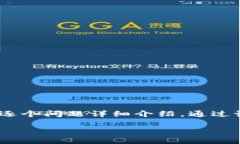 思考一个符合用户搜索需