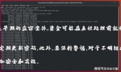 在讨论Tokenim被盗的情况时