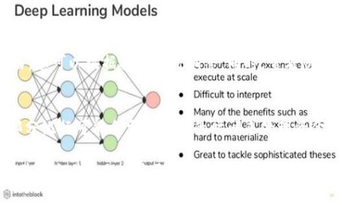 欧意（Ouyi）是一款数字货币交易平台。在进行数字货币交易后，用户有时需要将账户中的数字资产兑换成人民币并提现到自己的银行账户。下面将详细介绍在欧意平台上如何提现人民币的流程。

第一步：登录欧意账户
首先，您需要使用自己的账户信息登录欧意平台。这一过程相对简单，您只需进入官方网站或使用移动应用，输入您的用户名和密码，按照提示完成登录。如果您忘记密码，可以通过注册时使用的邮箱或手机号码进行重置。

第二步：完成实名认证
在开始提现之前，确保您的账户已完成实名认证。实名认证是为了保障用户的资金安全与平台的合规性。通常，您需要提供个人身份证明文件和银行卡信息。填写相关信息后，耐心等待平台的审核，这通常需要几个小时到一天的时间。

第三步：将数字货币兑换为人民币
在您的欧意账户中，通常会有多种数字货币可供交易。您需要选择您所持有的数字货币（如比特币、以太坊等），并在交易平台上选择对应的交易对，将这些数字货币兑换为人民币。如果您对交易的过程不太熟悉，不妨先在小额交易中尝试，这样可以降低风险。

第四步：提现人民币到银行账户
完成货币兑换后，您可以选择提现人民币。通常在欧意平台的“资产”或“钱包”部分，可以找到“提现”选项。点击后，输入您想要提现的金额，并选择已绑定的银行卡。提交申请后，提现请求将会被处理。

第五步：提现审核与到账
提现请求提交后，平台通常会进行审核。审核过程可能需要一些时间，这取决于平台的工作效率和您提现的金额。在申请通过后，人民币将会打入您绑定的银行账户。一般而言，到账时间在几个小时到一天不等。

可能遇到的问题及解决方案
在提现过程中，用户可能会遇到一些常见问题，了解这些问题的解决方案可以帮助您更顺利地进行提现。

h4问题一：提现申请被拒绝/h4
如果提现申请被拒绝，首先请检查您是否已完成实名认证，以及您提供的银行账户信息是否正确。一般来说，平台会在拒绝申请时给出理由，您可以根据提示进行调整。同时，查看您的账户余额是否足够进行提现。如果这些因素都没有问题，建议您联系平台客服获取进一步帮助。

h4问题二：提现到账延迟/h4
有时候，用户可能会发现提现申请已通过审核，但资金没有及时到账。这可能是由于银行处理流程的延迟，尤其是在周末或节假日。此外，部分银行可能会需要额外的时间来处理资金。建议您耐心等待，若超过预计时间仍未到账，可以主动联系银行或平台客服进行查询。

总结来说，在欧意平台提现人民币的流程并不复杂，但在进行数字资产交易和提现前，务必要了解相关的规则和流程。确保您的账户安全，并在交易过程中采取必要的安全措施，以保障自己的资产安全。希望这些信息能帮助到需要提现的朋友们，真心觉得这个过程虽然有些复杂，但只要掌握了步骤，就会变得简单许多。