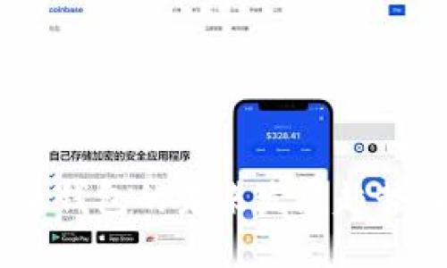 Plus Token冷钱包的未来发展趋势及安全性分析