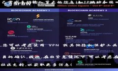 要更换Tokenim（通常指的是