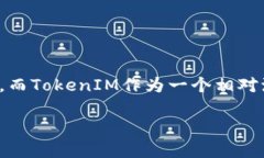 在这个时代，数字货币正