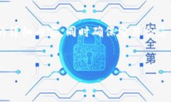 明白了，您可能希望了解