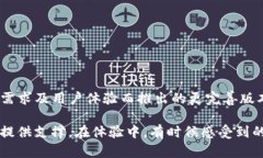 关于“tokenim是否都是体验