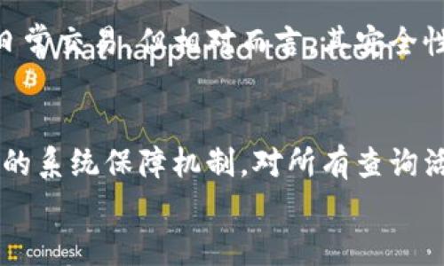 

jiaoti未来冷钱包查询授权的发展趋势与挑战/jiaoti

冷钱包,查询授权,区块链,数字资产/guanjianci

冷钱包的基本概念
冷钱包，顾名思义，指的是一种未连接到互联网的加密货币存储方式。它以其高安全性着称，成为数字资产持有者保护财产的重要工具。冷钱包通常以硬件设备或纸币的形式存在，目的在于避免黑客攻击和在线威胁，从而保全持有者的资产。随着区块链技术的发展，冷钱包的普及程度不断提升，但随之而来的是对其查询授权的需求也越来越高。

冷钱包查询授权的重要性
在数字资产快速发展的今天，了解如何查询冷钱包的授权信息显得尤为重要。查询授权的过程不仅涉及到资产的安全管理，还关系到用户和平台之间的信任度。如果没有正确的查询授权，用户可能面临资金损失的风险，或者因信息不透明而导致对平台的不信任。在这一背景下，冷钱包查询授权的安全性和高效性将直接影响到整个数字资产生态的稳定性。

冷钱包查询授权的未来发展趋势
在未来，冷钱包查询授权可能出现以下几个重要的发展趋势：

h41. 更加智能化的查询方式/h4
随着人工智能和区块链技术的不断进步，冷钱包查询授权的过程将更加智能化。比如，未来可能会出现基于AI算法的查询系统，能够自动识别用户身份，并在保证安全的前提下快速提供查询结果。这不仅提高了效率，也在一定程度上降低了人为错误的风险。

h42. 高度安全的多重身份验证机制/h4
在数字资产安全性面临诸多挑战的如今，如何实施多重身份验证，已成为冷钱包查询授权的一大趋势。未来的冷钱包查询授权或将集成生物识别、双重认证等多重技术手段，确保用户的资产在查询过程中的安全性。这样的举措将有效减少黑客攻击和身份盗用的风险。

h43. 法规监管的加强/h4
随着数字资产市场的巨大潜力被全球各国所认可，政府和相关机构在对冷钱包的监管方面也将加强。未来，查询授权可能需要遵循更严格的法规标准。这无疑会增加用户在使用冷钱包时的合规成本，但从长远来看，也一定程度上提升了用户的安全感。

h44. 用户体验的/h4
用户体验始终是数字产品发展的重中之重。在冷钱包的查询授权环节，未来可能会多用用户友好的界面和简单易懂的操作流程来吸引用户。通过简化复杂的步骤，用户能够更轻松地完成任务。这无疑是一个大方向，更加注重人性化设计的冷钱包将赢得更多用户的青睐。

冷钱包查询授权面临的挑战
尽管冷钱包查询授权有着美好的发展前景，但在实际操作中，它也面临着不少挑战：

h41. 技术壁垒/h4
冷钱包查询授权涉及多个技术层面的整合，如加密算法、数据库管理等。由于技术的复杂性，不少用户可能在实践中感到无所适从，甚至因为技术壁垒而影响其使用体验。因此，如何降低技术门槛，使更多的人能够顺利访问和使用冷钱包，将是行业亟需解决的问题。

h42. 用户教育不足/h4
尽管冷钱包的使用日益普及，但用户对查询授权的理解和操作仍显不足。许多新手用户对加密资产并不十分了解，易造成在查询授权过程中的错误。因此，开展深入的用户教育显得至关重要，行业应积极推动相关知识的普及，提高用户的总体素养。

h43. 安全性与便利性的平衡/h4
冷钱包查询授权的安全与便利之间存在微妙的平衡关系。过于严格的权限管控会导致用户在查询时耗时费力，而不够安全又可能引发资金的损失。在未来的发展中，行业需要探索出一条平衡的道路，让安全与便利并行不悖。

可能的相关问题
h41. 冷钱包和热钱包之间的区别是什么？/h4
在讨论冷钱包查询授权时，了解冷钱包与热钱包之间的区别是非常重要的。热钱包是指一直连接到互联网的加密货币存储方式，例如交易所的账户、手机应用等。由于热钱包便利性高，适合日常交易，但相对而言，其安全性较低，容易受到黑客攻击。而冷钱包则因未连接互联网，安全性较高，适合长时间保存不常用的数字资产。但它的使用较麻烦，需要用户更多的技术知识。

h42. 冷钱包查询授权如何确保安全性？/h4
在冷钱包查询授权的过程中，确保安全性的方法包括多重身份验证、强密码政策、定期监控等。用户可以设置复杂的密码，并通过生物识别技术提高安全性。此外，冷钱包提供商应当建立强健的系统保障机制，对所有查询活动进行记录和监控。当发现异常时，及时向用户发出警报。这些措施无疑将提升用户的安全感与信任度。

总结
综上所述，冷钱包查询授权是一项在数字资产管理中越来越重要的议题。正如我真心觉得，随着技术的不断演进，未来的冷钱包查询授权将更加智能、安全、便捷，但行业仍需克服诸多挑战。我们有理由期待，在不久的将来，这一领域能够迎来更多创新与变化。而作为用户，我们也需要不断提升自身的知识储备，以便更好地掌握冷钱包的使用技巧。想必这条路上，让我们一起进步，共同迎接未来的挑战与机遇吧！