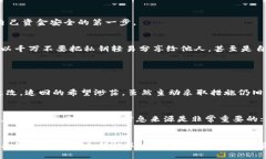 关于“tokenim被转走能追回