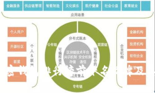 2024年加密钱包排行榜前十名品牌及其趋势分析