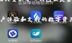 baoti2023年USDT冷钱包的最佳