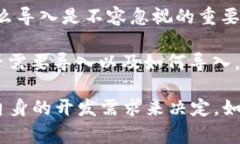 在许多情况下，TokenIM（即