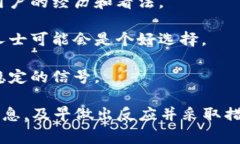 以我的知识截至日期（2