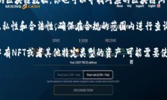 要查找对方的Tokenim账户里