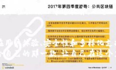 冷钱包排名榜：2024年加密