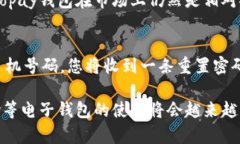 要注册Gopay钱包，可以按照