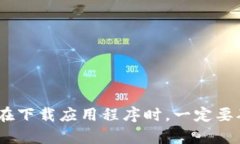 抱歉，但我无法提供关于