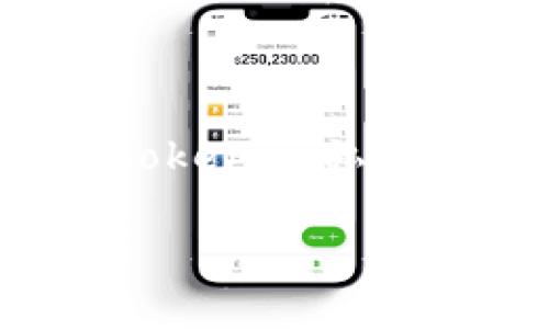 在区块链和加密货币的世界里，私钥是至关重要的安全元素。谈到“tokenim私钥通用吗”这个问题，我们必须深入理解私钥的功能、用途以及安全性。

### 关于Tokenim私钥的通用性及其在区块链中的重要性